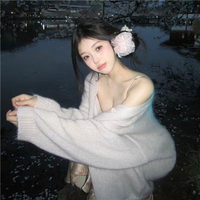 狐缘