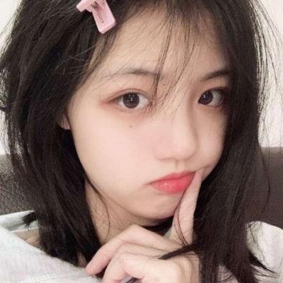 你要什么